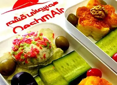 پرواز به bbce-e-f-aa-fc-qeshm