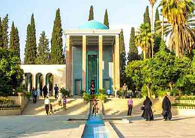shiraz.png هتل شیراز
