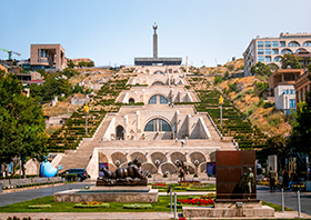 yerevan.png بلیط هواپیما ایروان