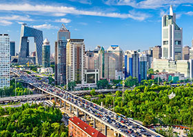 beijing-small.jpg بلیط هواپیما پکن