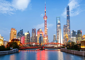shanghai.png بلیط هواپیما شانگهای
