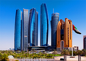 Abu-Dhabi-Small.png رزرو هتل ابوظبی