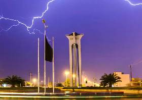 Lamerd پرواز به Lamerd