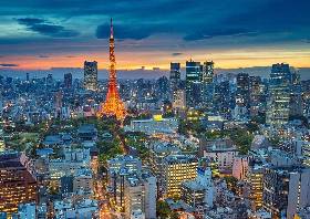 پرواز به tokyo-Japan
